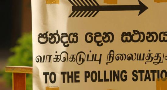 Local Government Elections Conclude Peacefully